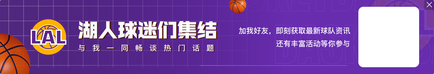 今天如何？东契奇上赛季对阵掘金时场均36.3分10.3板6.3助